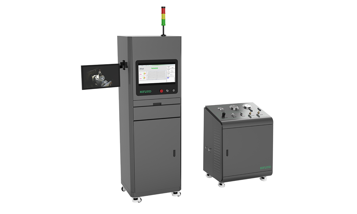 Gas Tightness Test System